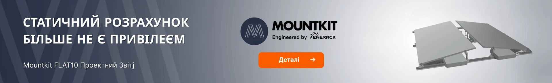 Flat roof mounting system