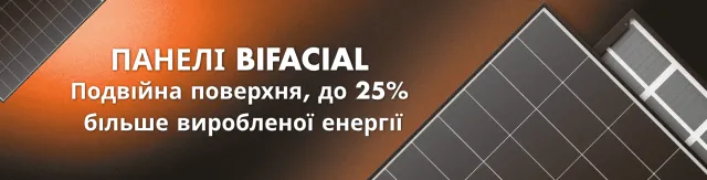 Bifacial solar panels