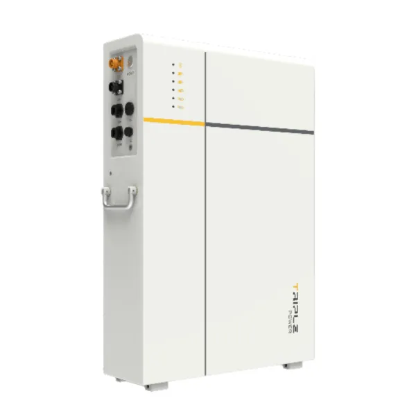SolaX LV-D53 5.3kWh LFP energy storage