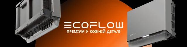 EcoFlow inverters